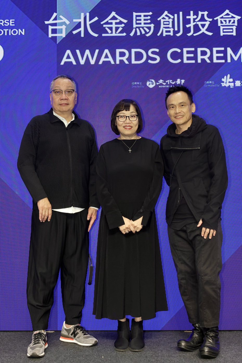 陈以文(右起)和曾丽芬、陈永雄一同担任台北金马创投会议评审。记者李政龙／摄影