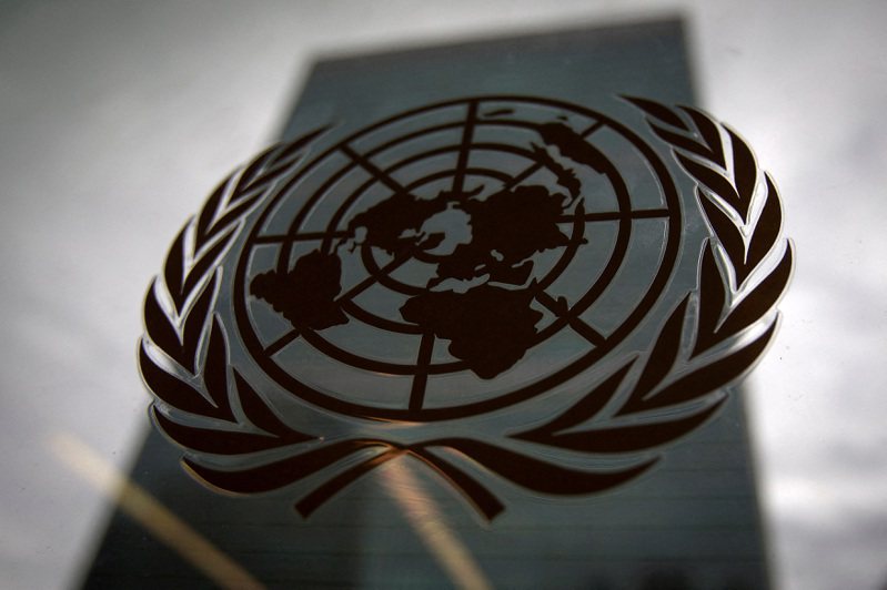聯合國多國已表決通過，讓聯合國加強參與跨國稅務協商，從而提高新興經濟體的參與度與發言權。路透