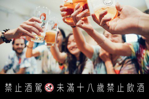 「UGLY HALF BEER 酉鬼啤酒」將為500趴帶來多款從台灣日常文化發想...