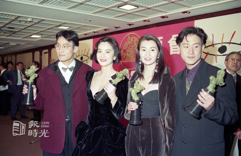 1990年金馬獎九會中，圖為(左起)梁家輝、張曼玉、林青霞與張學友。圖／聯合報系資料照(1990/12/19  王宏光攝影)