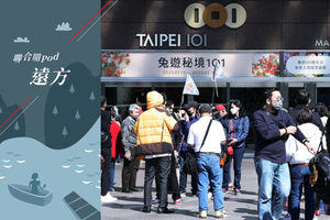 如欲延續觀光韓流，韓國旅遊業者建議台灣加強軟性服務，例如國際旅客租車的便利性等。 圖／聯合報系資料照片