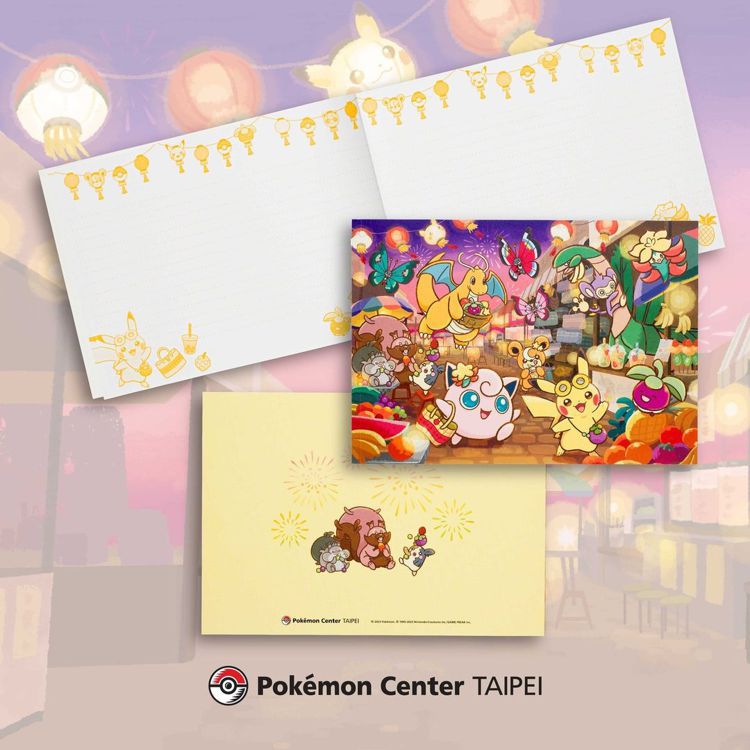 Pokémon Center TAIPEI開幕紀念商品。圖／摘自pokemon_taiwan