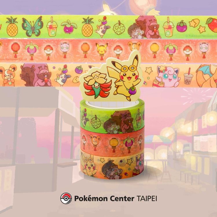 Pokémon Center TAIPEI開幕紀念商品。圖／摘自pokemon_taiwan