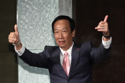 鴻海創辦人郭台銘宣布退出2024總統大選。 圖／聯合報系資料照片