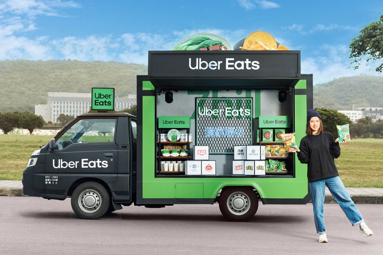 Uber Eats歡慶7周年，攜手生活風格品牌「出外人」打造全台最7hill露營風格市集「Uber Eats潮有市」活動。圖／Uber Eats提供