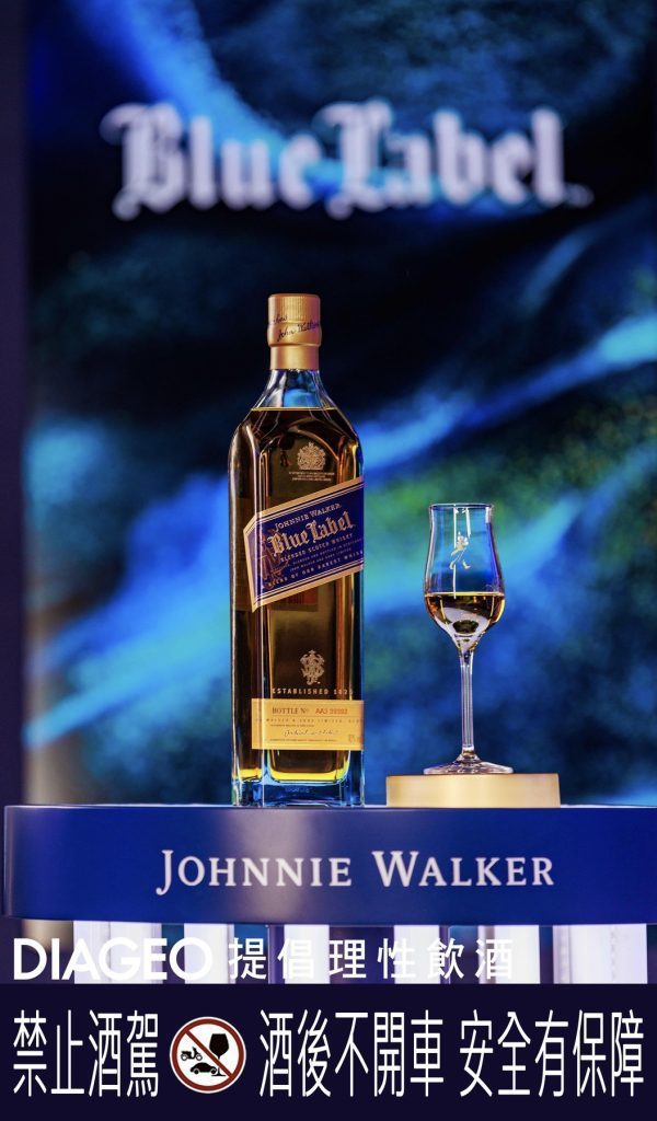約翰走路藍牌蘇格蘭調和威士忌。 圖片提供／Johnnie Walker