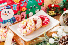 甜甜圈買5送2！Mister Donut「7款耶誕新品」可愛現身