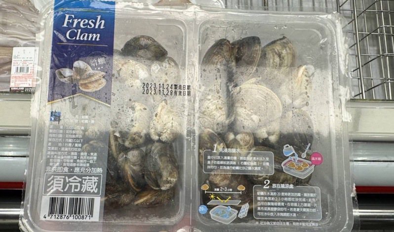 此款冷藏蛤蠣商品自2022年5月起開始於好市多販售。圖／食藥署提供