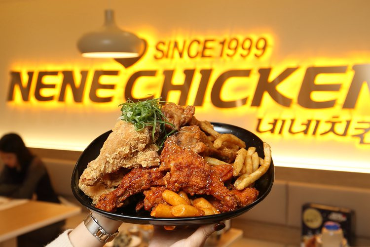 NENE CHICKEN炸雞提供有多樣化的韓式炸雞。報系資料照，記者陳睿中／攝影