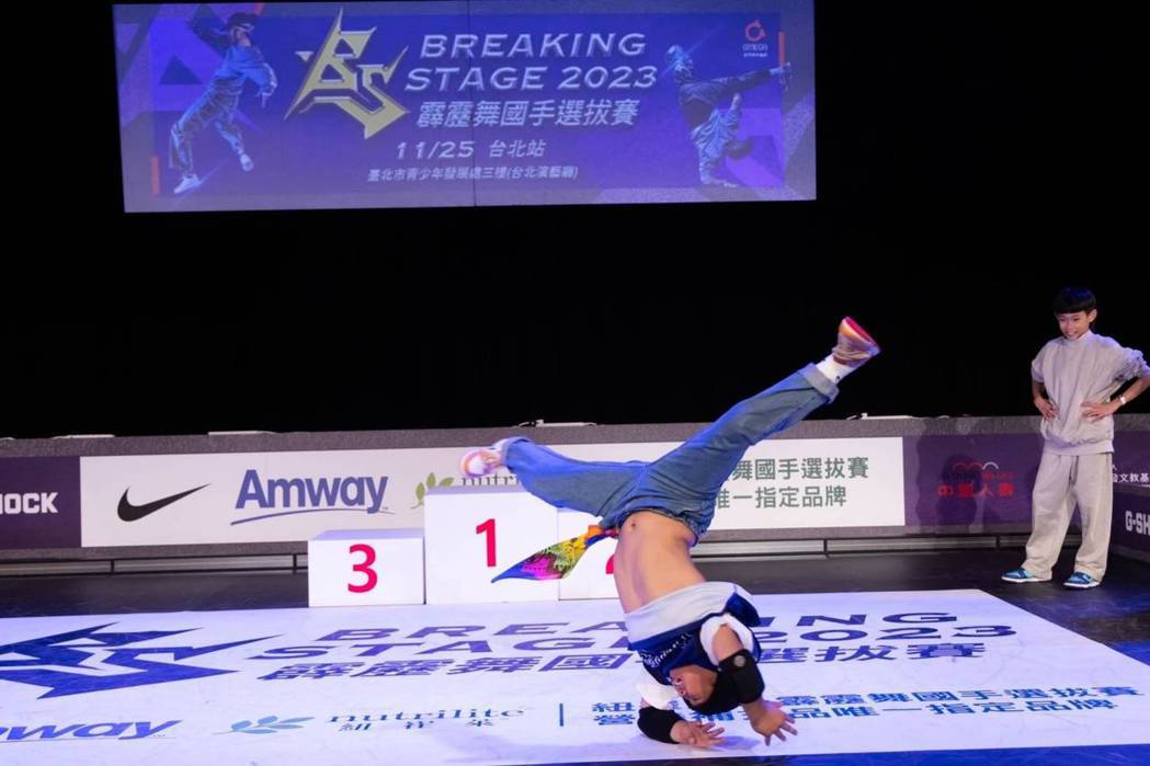 安麗台灣積極贊助霹靂舞賽事，以實際行動支持台灣更多優秀舞者。安麗/提供