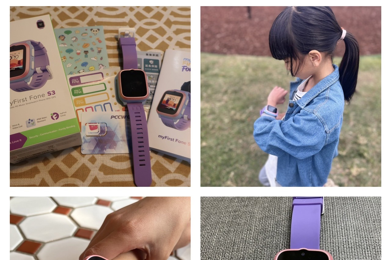 兒童智能手錶開箱【myFirst Fone S3 4G智慧兒童手錶】-今年送給小朋友最實用的聖誕禮物推薦。韓國銷售人氣No.1，igogosport總代理，外觀時尚功能齊全，學童安全定位手錶必備。