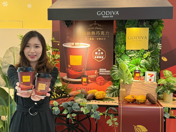 7-ELEVEN今年已是第7年與GODIVA獨家合作於冬季推出限定熱巧克力飲。圖／7-ELEVEN提供