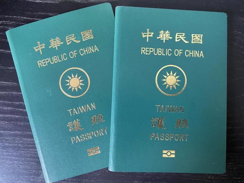 中華民國護照。圖／本報資料照片