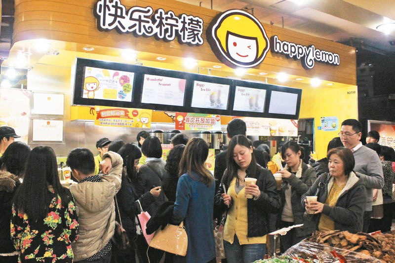 雅茗的旗下品牌「快樂檸檬」曾經在中國大陸有超過1000家分店，受到疫情衝擊，在中國大陸的營運跌落谷底，今年終於痛下決心處分大陸事業。圖／聯合報系資料照片