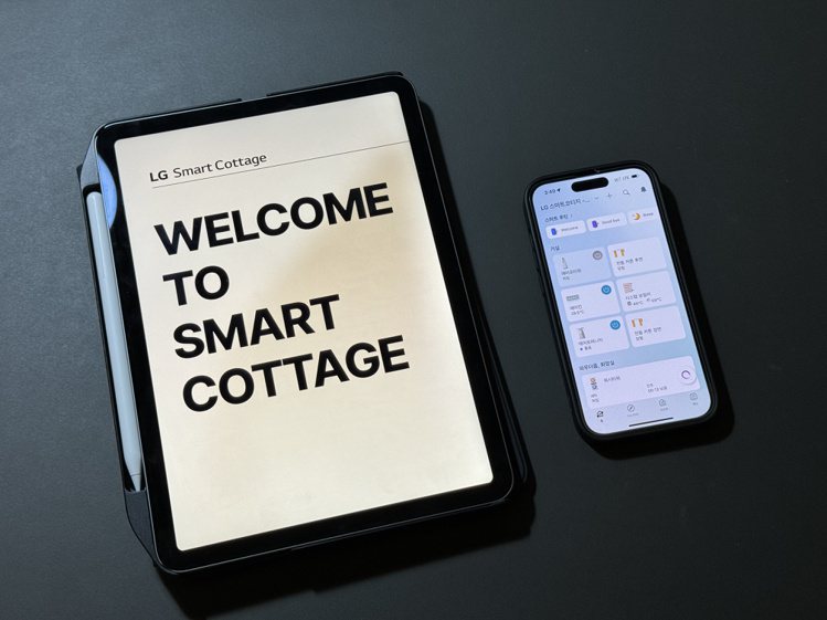 智慧小屋中的所有家電皆可透過LG ThinQ App連線控制。記者黃筱晴／攝影