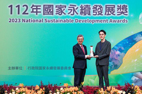 RE-THINK 重新思考環境教育協會成今年唯一獲國家永續獎之環保團體，執行長黃...