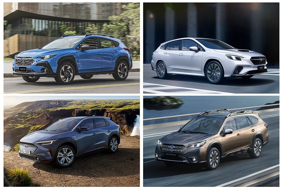 Subaru特別於12月份推出「超強利多，震撼優惠」年終最大獻禮，讓全台喜愛Subaru的消費者都能享受到最有感的購車優惠。 圖／Subaru提供