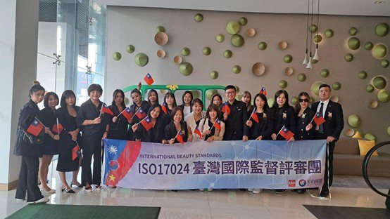 小Ｍ老師是台灣第一個拿到ISO美容技術國際認證的網路行銷老師。 小Ｍ老師 / 提...
