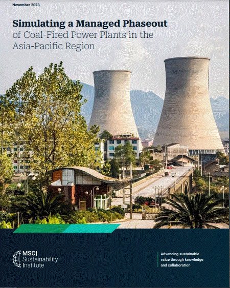【MSCI COP28 觀點】在亞洲逐步有序淘汰煤炭十分關鍵(MSCI/提供)