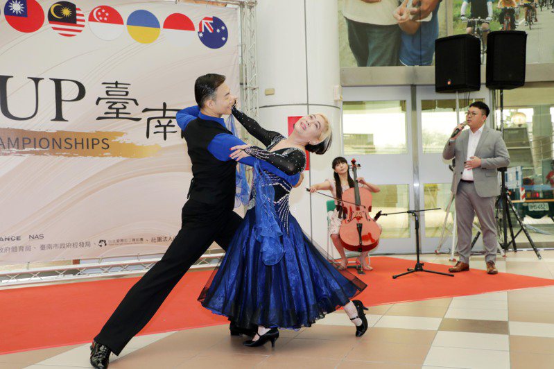 「2023 TNC CUP 國際標準舞公開賽」首度在台南市舉辦，14個國家的選手同台競技。圖／台南市政府提供