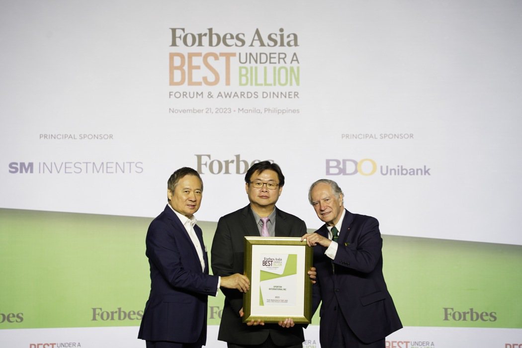 耕興獲福布斯（Forbes）雜誌「亞洲中小上市企業200強」獎項。圖：公司提供