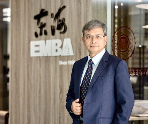 東海EMBA主任許恩得說，東海是國內唯一推出「企業二代班」的EMBA。東海大學提...