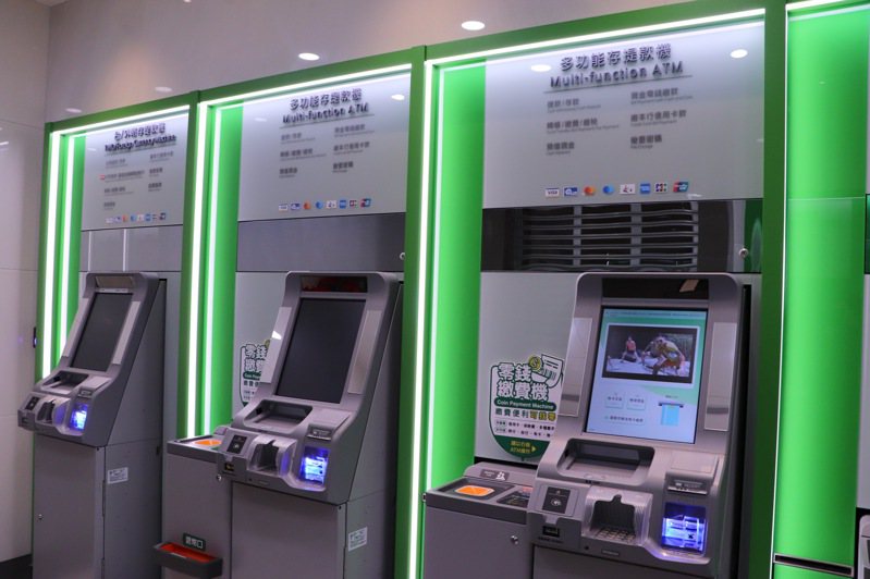 國泰世華銀行ATM。圖/國泰世華銀行提供