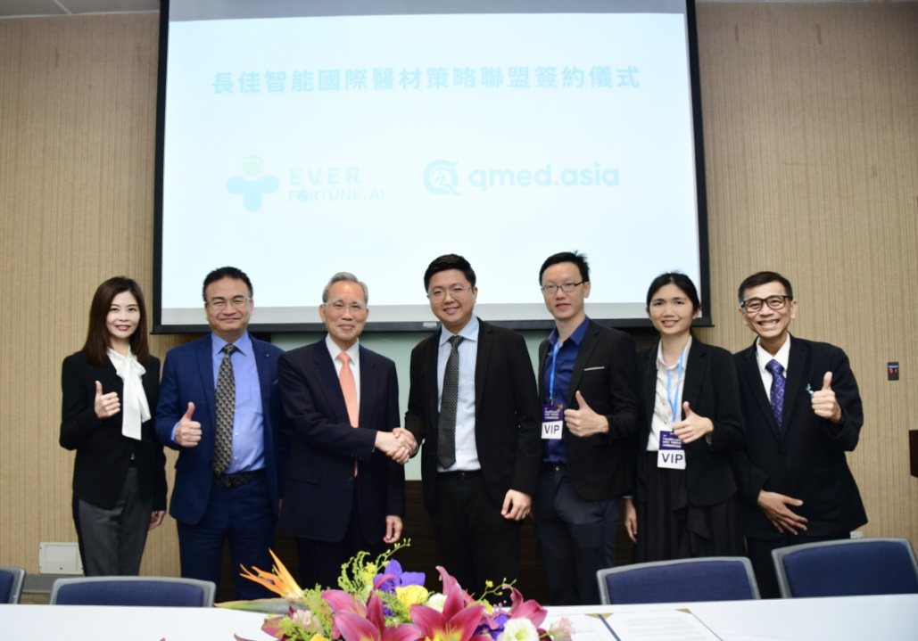 長佳智能董事長陳明豐(左3)和東南亞最大遠距醫療商Qmed Asia簽署MOU。...