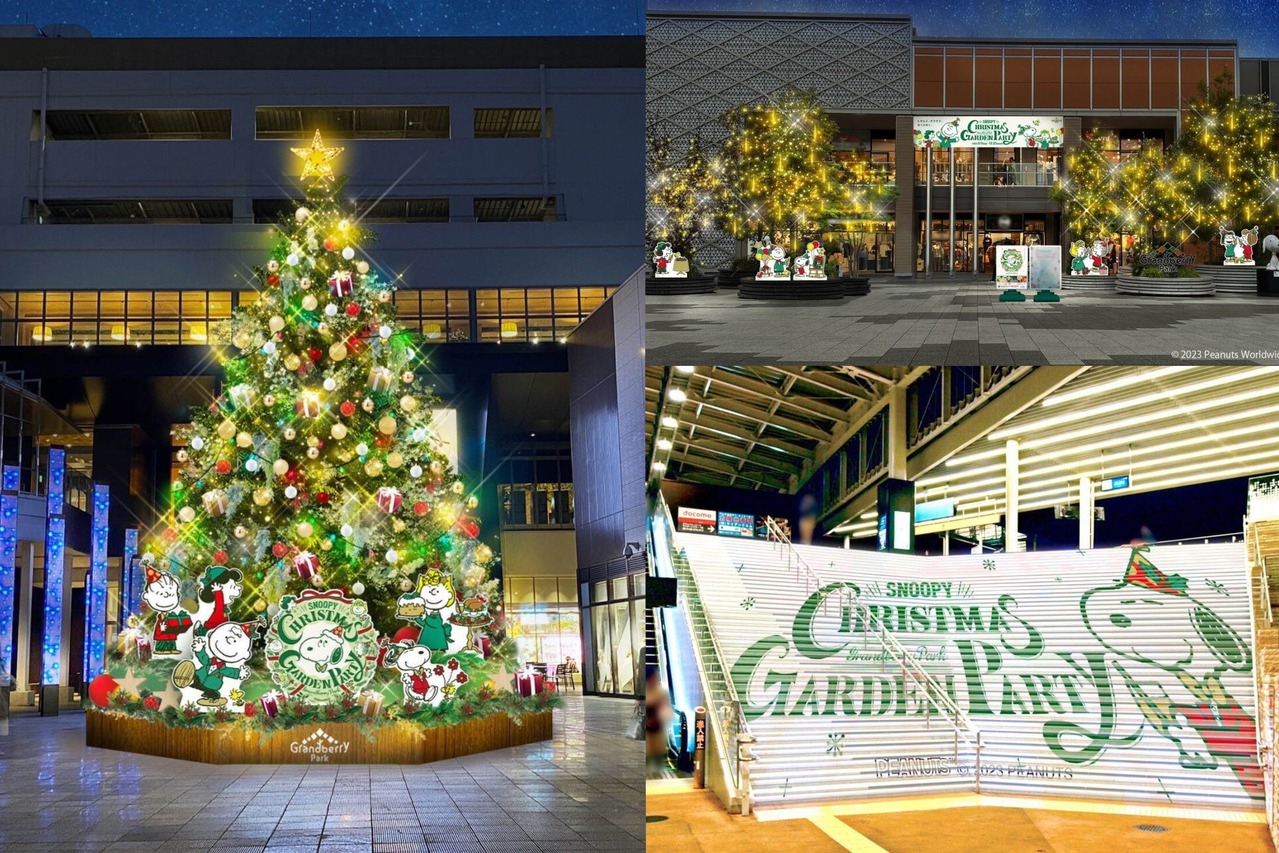 「9公尺史努比<u>耶誕</u>樹」現蹤日本東京！還有<u>耶誕</u>花園與博物館拍不停
