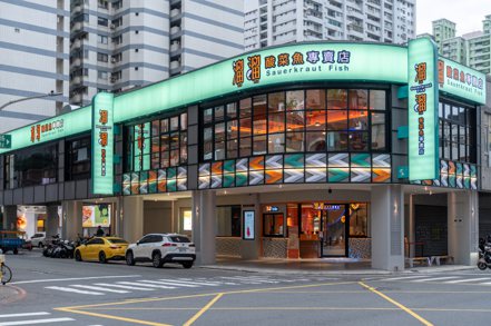 漢來美食旗下展店速度最快的品牌「溜溜酸菜魚」。 圖/漢來美食提供