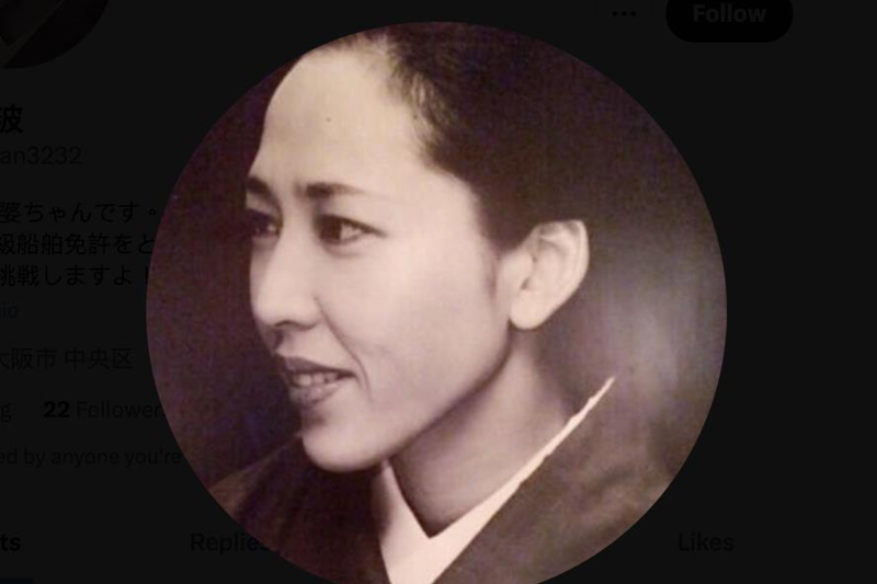 日本山口組唯一一位女性組長小田切波（圖）主持的龍我會，在日本黑幫全盛年代相當活躍。圖／取自X平台小田切波帳號