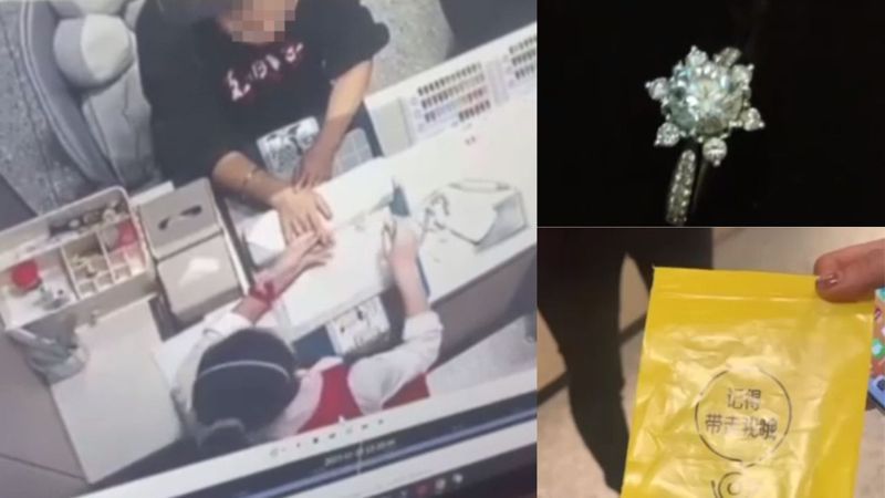 中國大陸一名女子表示，自己在海底撈做美甲後，戒指被店員當垃圾丟掉了。圖／翻攝自澎湃新聞微博