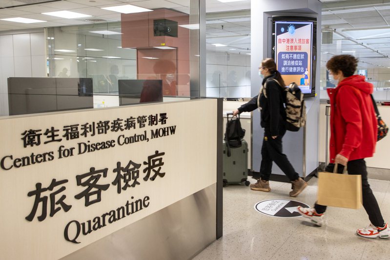 為因應中國大陸近期發生多種呼吸道病毒流行，疾管署在11月26日實施機場「定點監測、鼓勵採檢」措施。聯合報系資料照