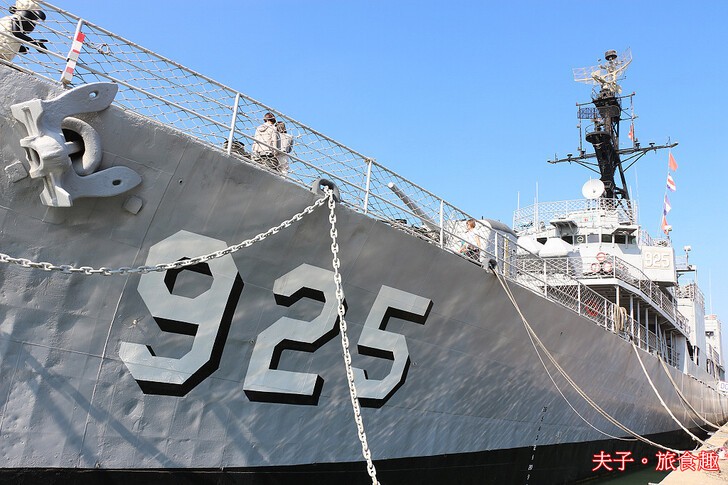德陽艦 全世界僅存唯五之一基靈級驅逐艦  台灣第一座軍艦博物館