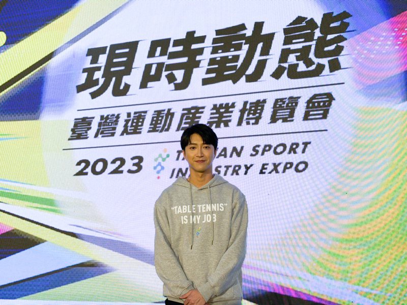 江宏傑擔任2023年台灣運動產業博覽會代言人。記者曾思儒／攝影