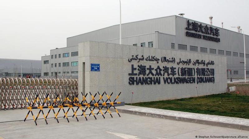 一家由德國大眾汽車委托的審計公司對其新疆工廠進行獨立審計調查後表示，大眾新疆工廠沒有發現強迫勞動跡象。圖／德國之聲中文網