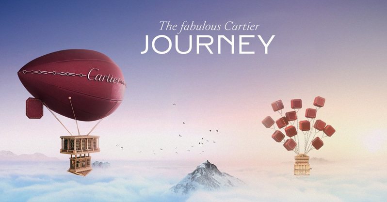 The Fabulous Cartier Journey卡地亞尋寶奇旅遊戲即日起於官網推出。圖／卡地亞提供