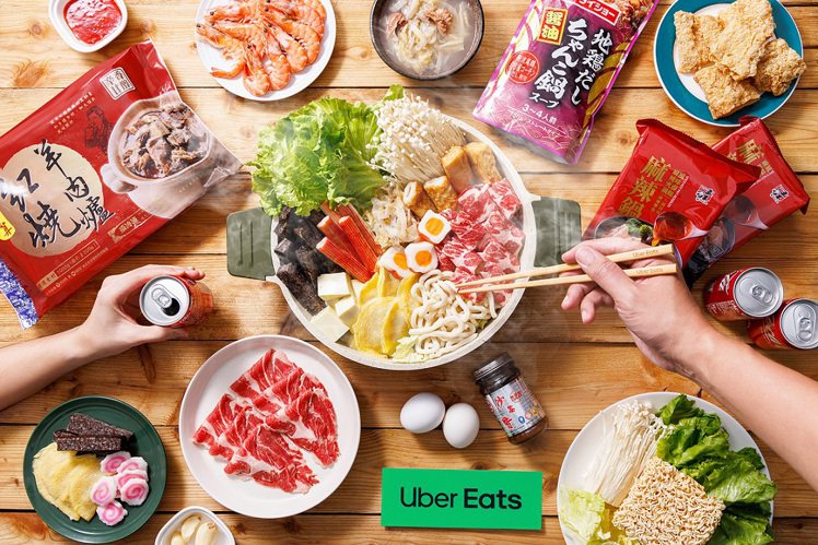 Uber Eats即日起至12月14日推出生鮮雜貨「取暖祭」活動，攜手平台上熱門的商家合作夥伴提供超狂回饋。圖／Uber Eats提供