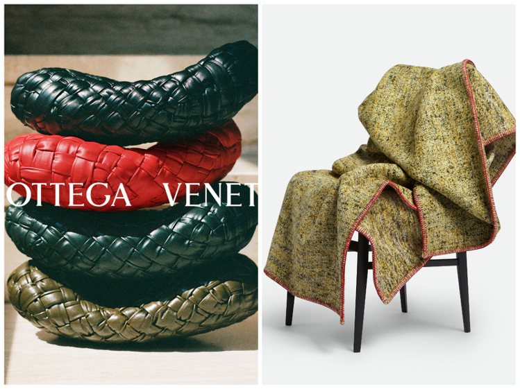 Bottega Veneta推出傢俱系列，包含萬用毯、裝飾品、抱枕等多元單品，讓空間巧妙融入義式輕奢品味。圖／Bottega Veneta提供
