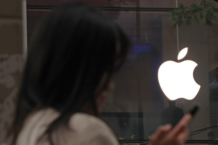 首爾高等法院6日判決，蘋果降速iPhone須賠償七名iPhone用戶賠每人7萬韓元。 歐新社
