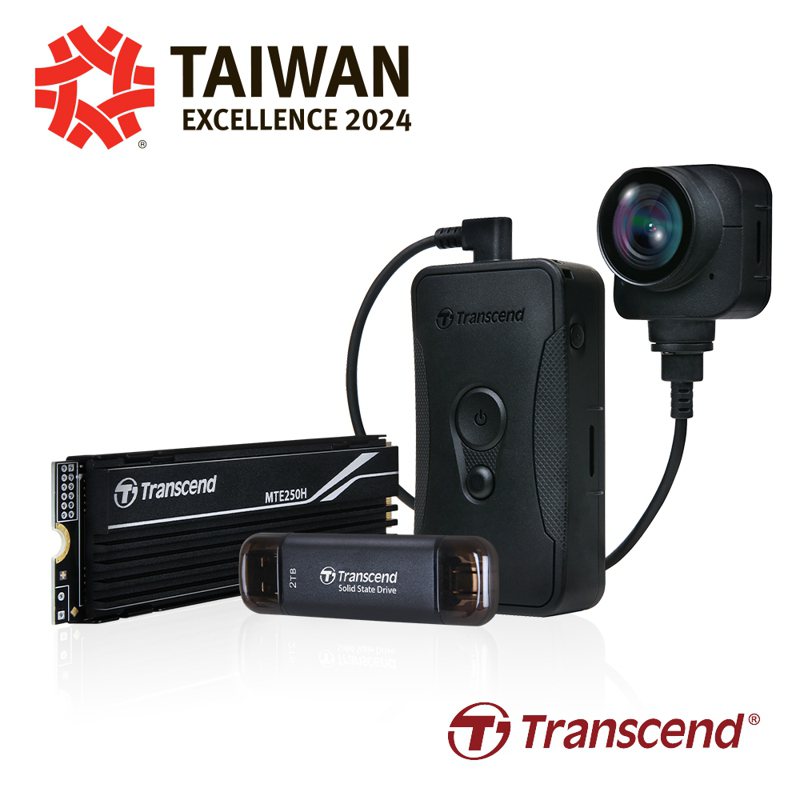 第32屆「台灣精品獎暨金銀質獎」頒獎典禮於今日舉行，創見第19年榮獲評審肯定，今年三項產品再傳佳績，包含行動固態硬碟ESD310C、PCIe M.2固態硬碟MTE250H以及穿戴式攝影機DrivePro Body 70。照片／公司提供。