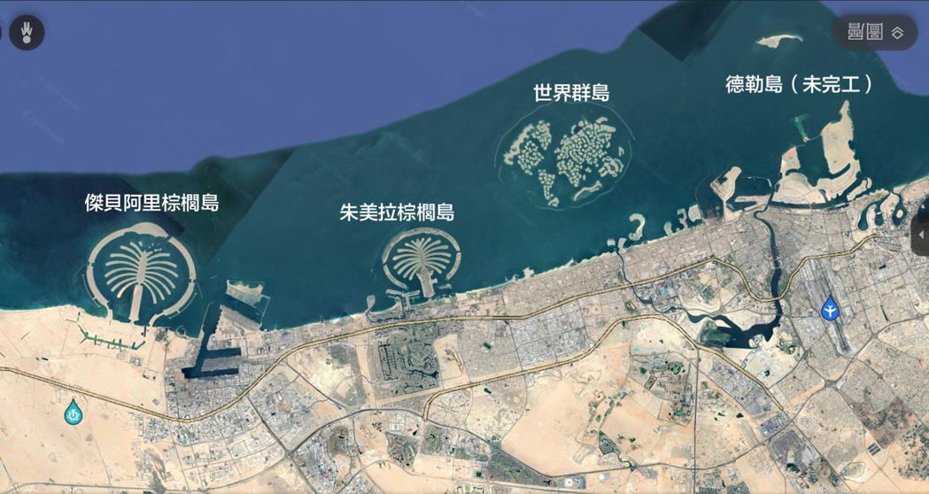 杜拜人造島衛星圖。圖片來源／Google Earth