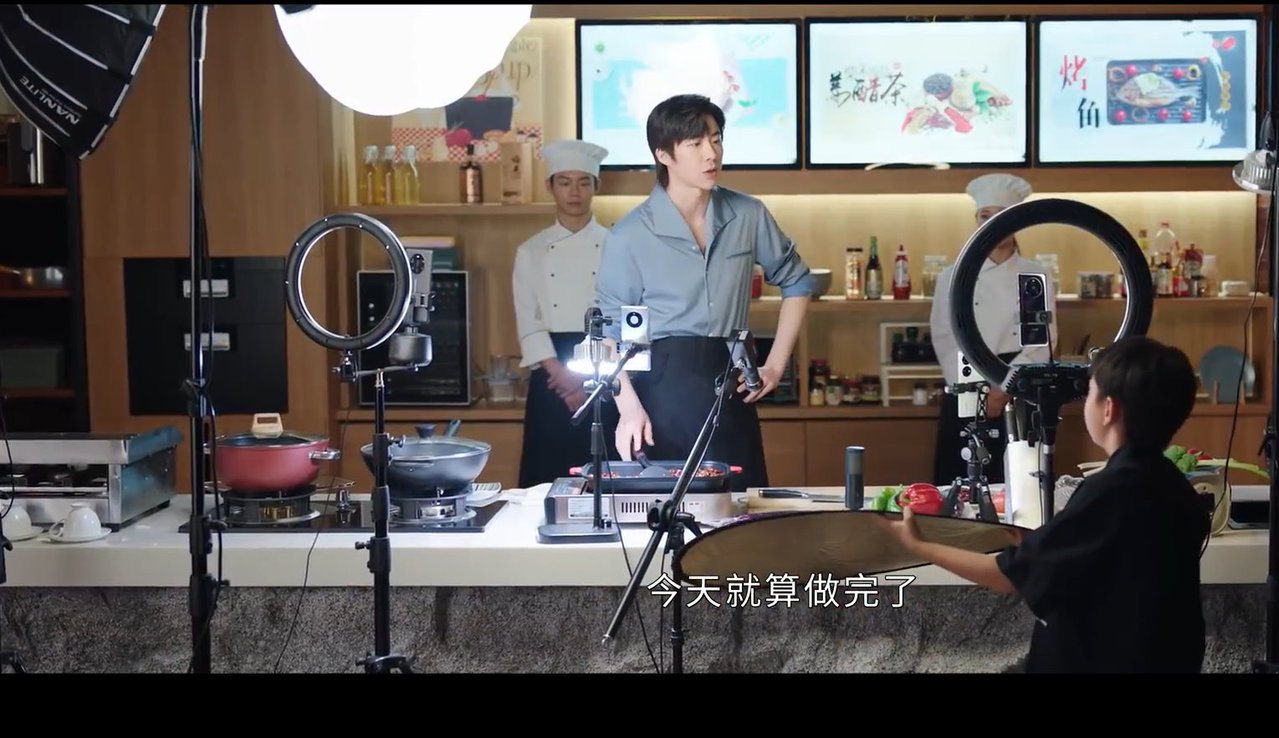 劉宇寧在《做自己的光》飾演美食直播主蔣俊豪