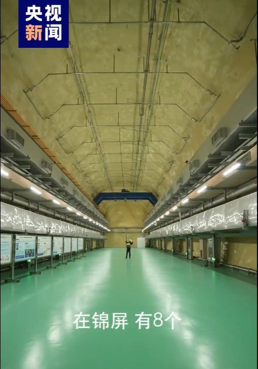 世界最深的實驗室位於四川錦屏山底下。央視新聞畫面