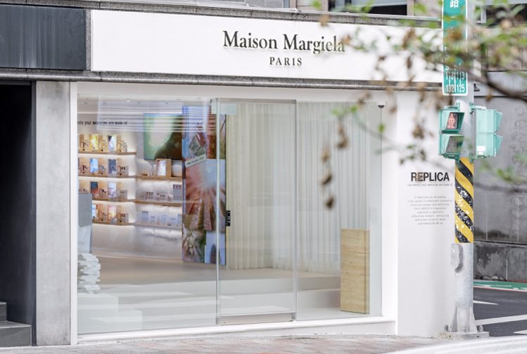 全台首間Maison Margiela Fragrances品牌專門店，在北市大...