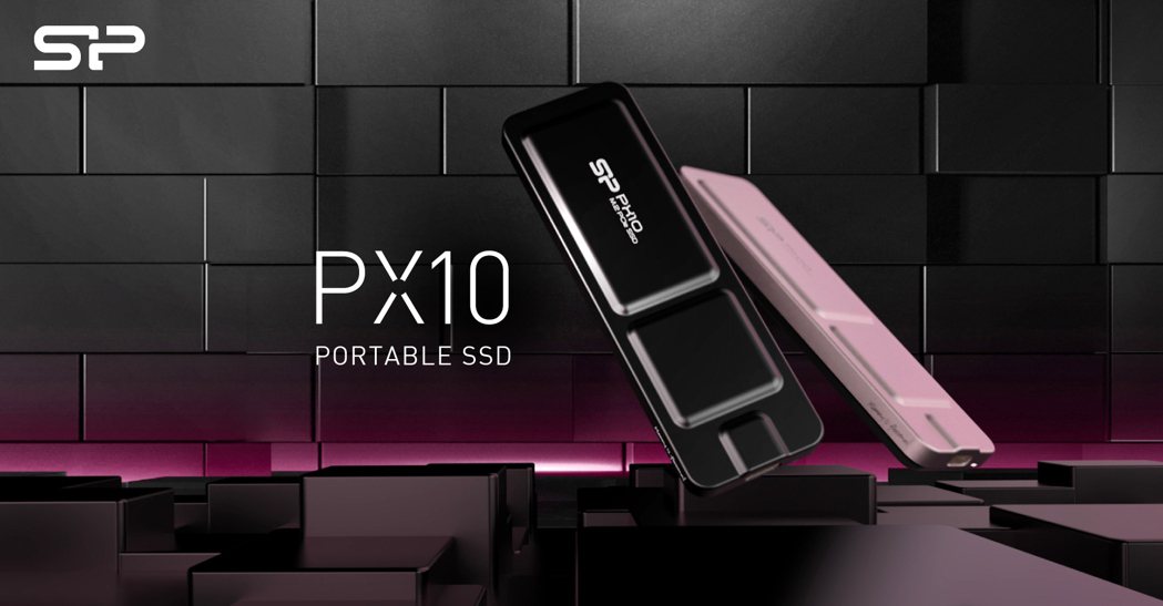 廣穎發表輕量級、大容量行動固態硬碟PX10。圖／廣穎提供