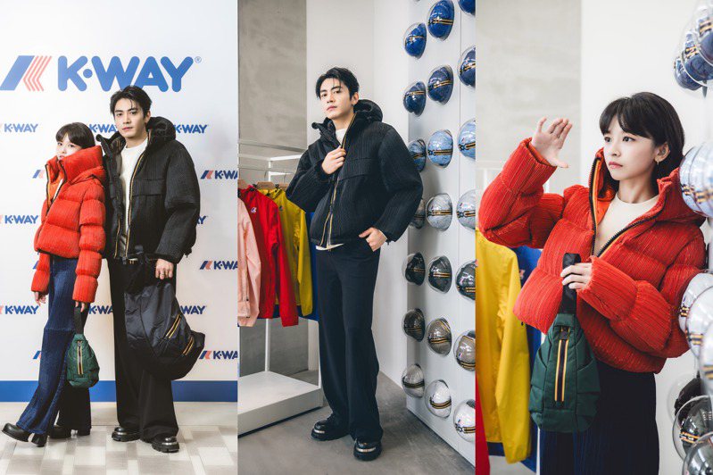 機能時尚品牌K-WAY正式進駐誠品松菸店，成立首間旗艦門市，宋柏緯、陳姸霏受邀站台詮釋新款服飾。圖／K-WAY提供