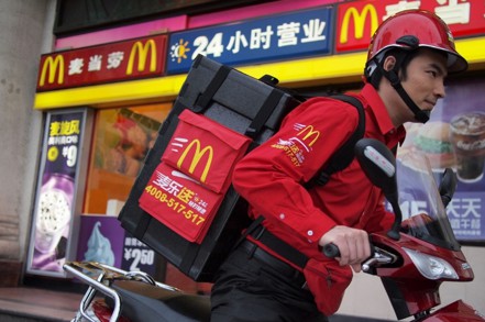 麥當勞中國或將迎來新股東。 （取自澎湃新聞）