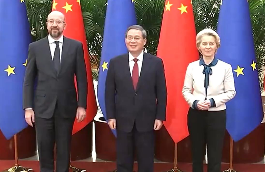 中歐領導人第二十四次會晤在北京舉行。央視新聞