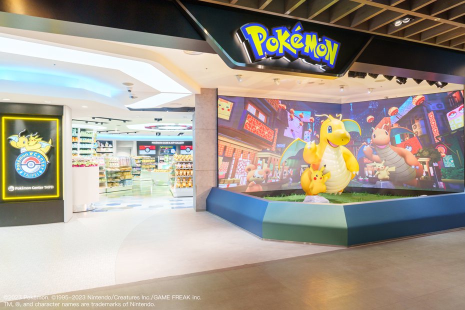首間台灣寶可夢中心Pokémon Center TAIPEI「寶可夢中心台北」今天（12月8日）於新光三越台北信義新天地A11的3樓開幕。圖為店內一景。（寶可夢台灣官方提供）